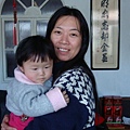 20090128-13 魯旦也要抱抱阿姨.JPG
