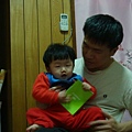 20090214-14 眼神瞇瞇 有想睡的跡像.JPG