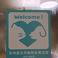 小春日和_170620_0006.jpg