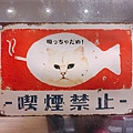 小春日和_170620_0007.jpg