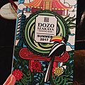 Dozo_170623_0021.jpg