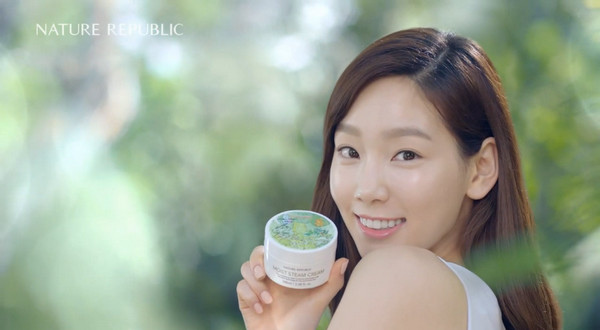 太妍Nature Republic廣告