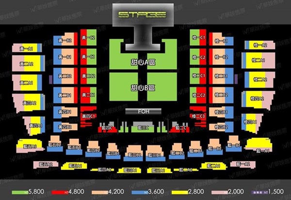 GD,太陽,勝利 FM 座位圖