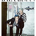 GD、太陽 BAZAAR 畫報