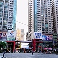 鄰居威尼斯影城.jpg