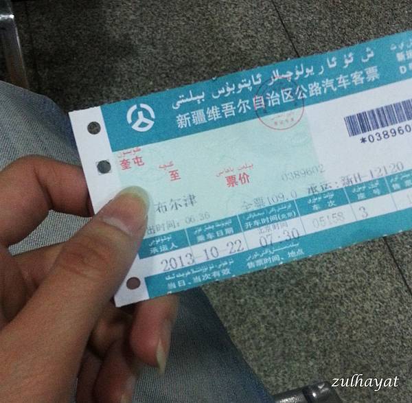 2013-10-22 06.39.03.jpg 2013-10-22 06.39.03.jpg