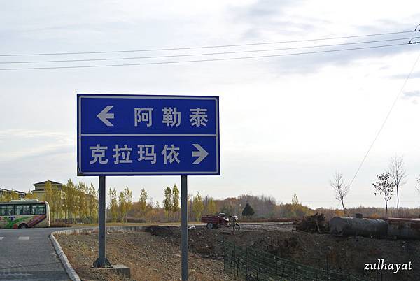 DSC_2372.jpg DSC_2372.jpg