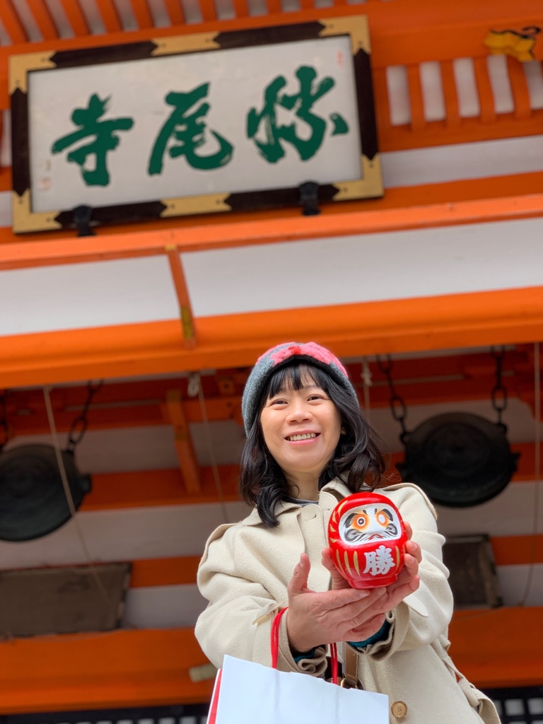 相片 2025-1-14 下午1 12 49.jpg