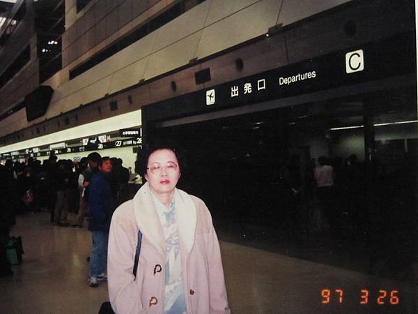 IMG_1880.JPG IMG_1880.JPG