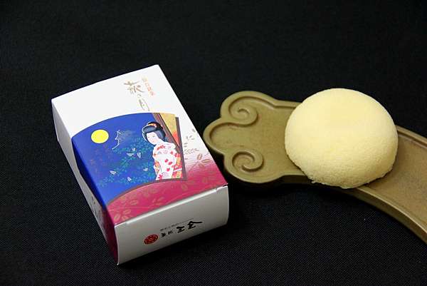 仙台高級伴手禮 荻月 Y94 痞客邦 仙台高級伴手禮 荻月 Y94 痞客邦