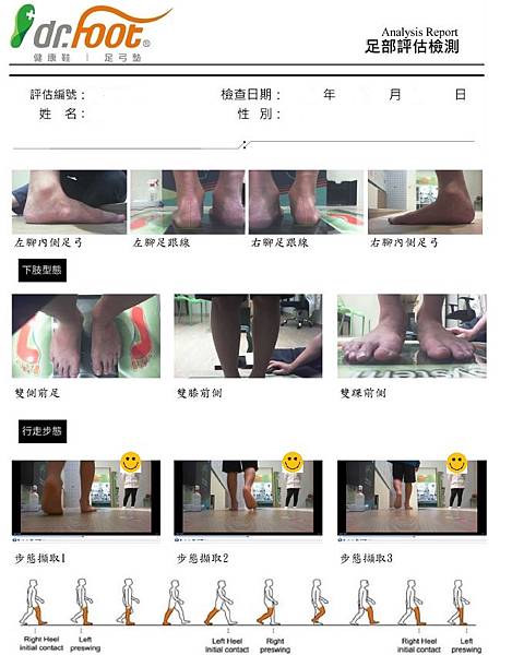 擷取1.JPG 擷取1.JPG