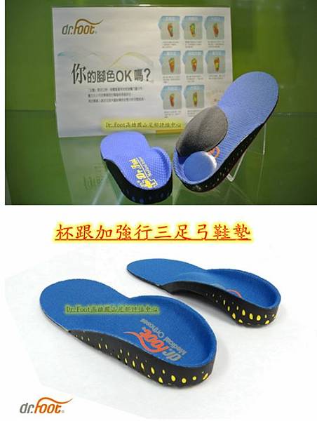 擷取.JPG 擷取.JPG