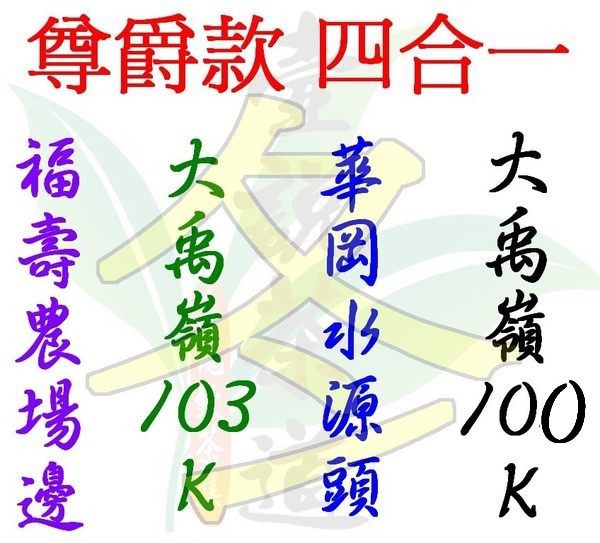 1 1