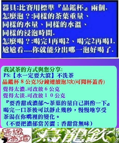 擷取96.jpg