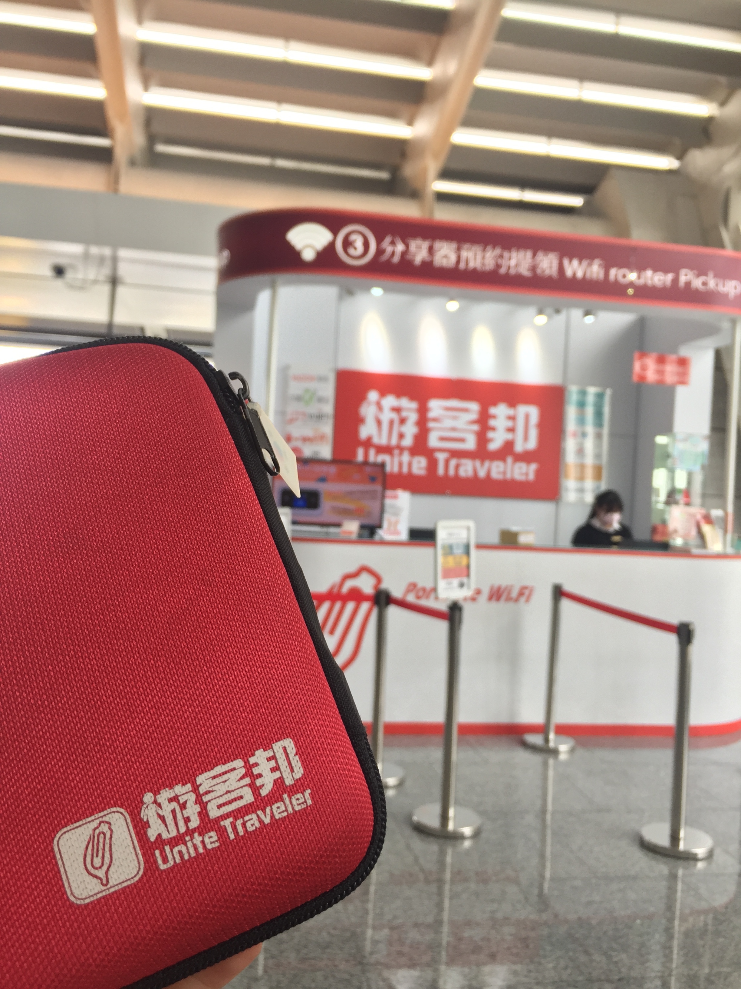 濟州島樂遊 游客邦韓國樂遊機wifi分享器 Life Is Good 痞客邦 濟州島樂遊 游客邦韓國樂遊機wifi分享器 Life Is Good 痞客邦