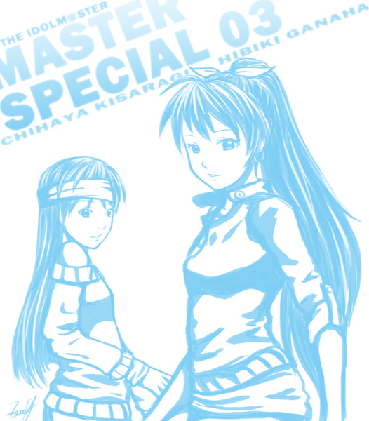 MS03_Finished拷貝2.jpg MS03_Finished拷貝2.jpg