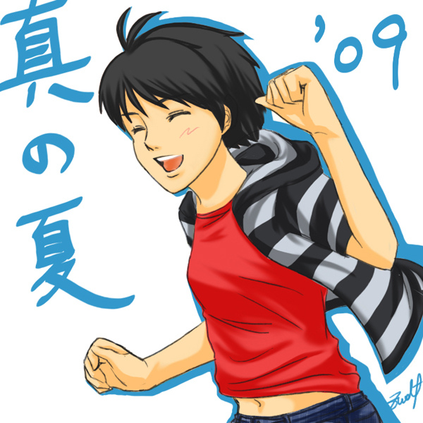 MAKOTAN12_3拷貝.jpg MAKOTAN12_3拷貝.jpg