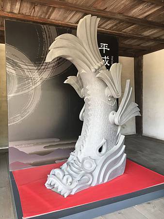 姬路城鯱瓦