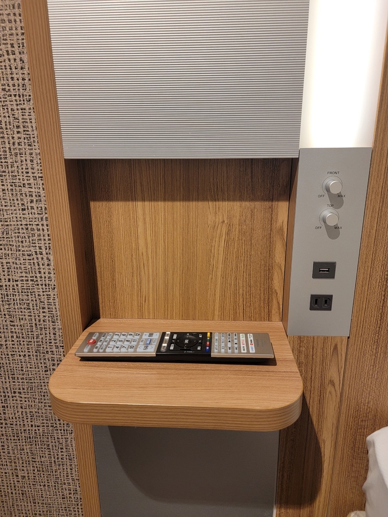 2023.08.30 十六天日本縱貫計畫 DAY2住宿 出雲