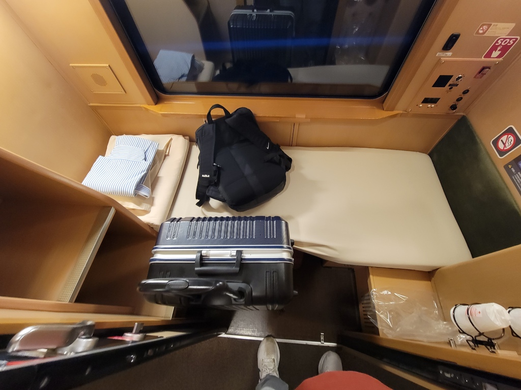 2023.08.31 十六天日本縱貫計畫 DAY3住宿：Su