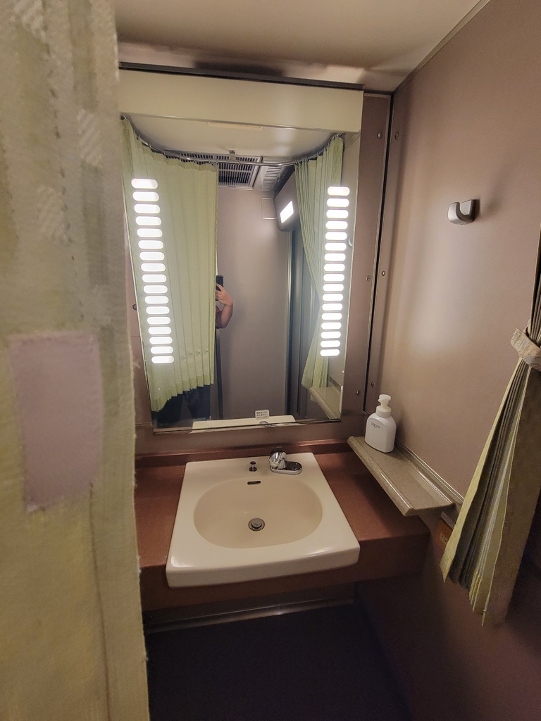 2023.08.31 十六天日本縱貫計畫 DAY3住宿：Su