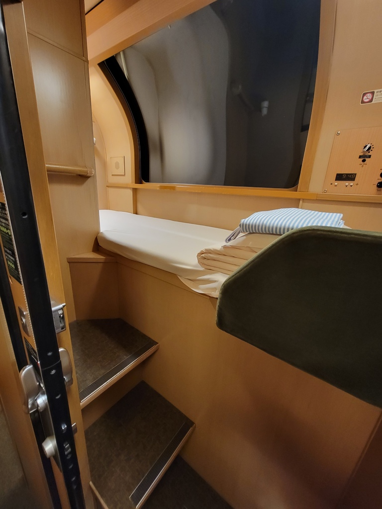 2023.08.31 十六天日本縱貫計畫 DAY3住宿：Su