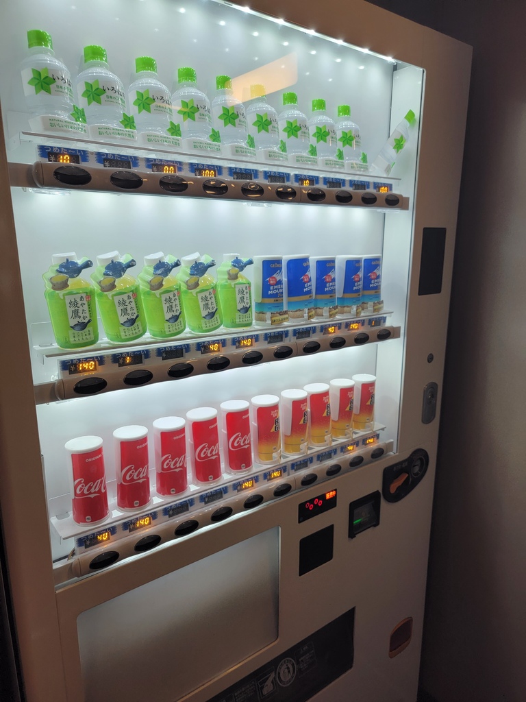 2023.08.31 十六天日本縱貫計畫 DAY3住宿：Su