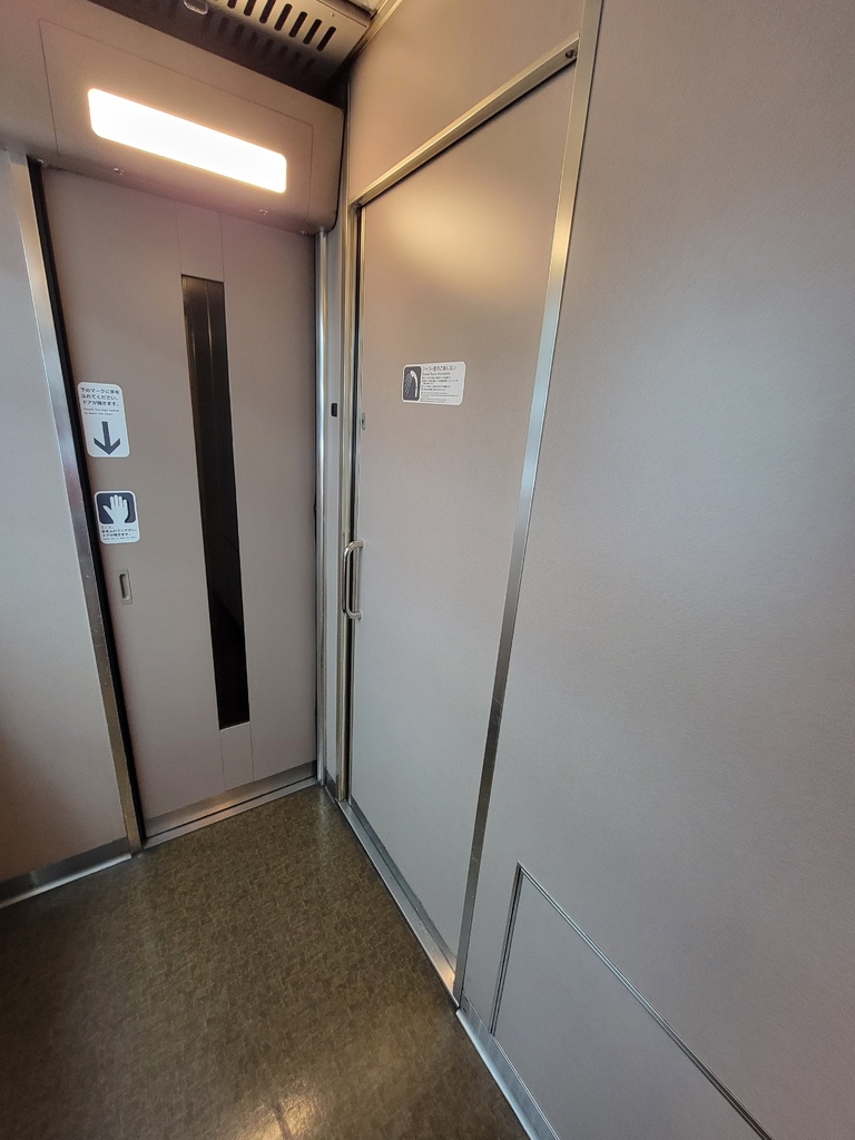 2023.08.31 十六天日本縱貫計畫 DAY3住宿：Su