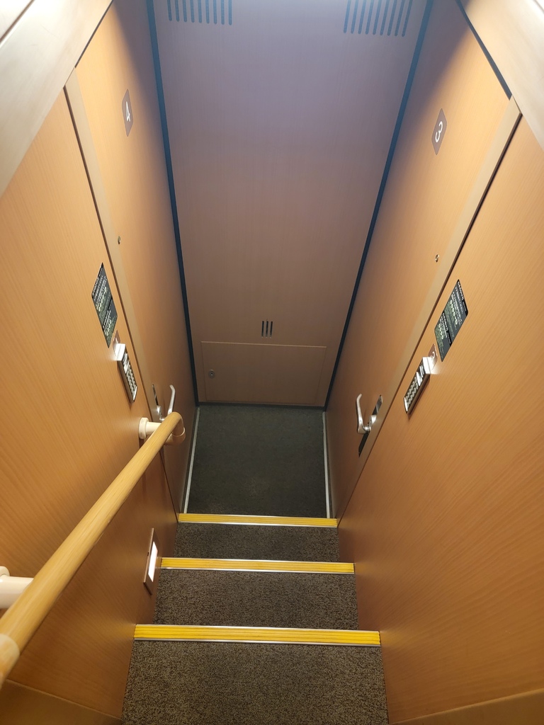 2023.08.31 十六天日本縱貫計畫 DAY3住宿：Su