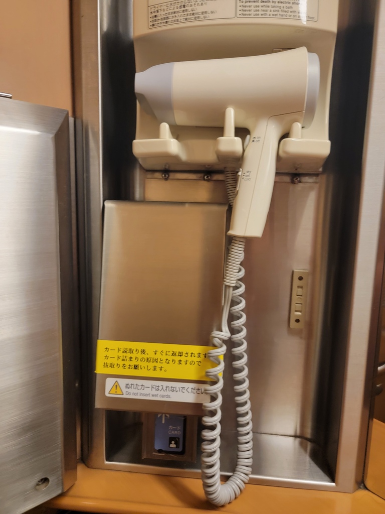 2023.08.31 十六天日本縱貫計畫 DAY3住宿：Su