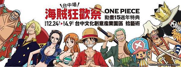 14448998_331728003844147_2205027941001506541_n.jpg 14448998_331728003844147_2205027941001506541_n.jpg