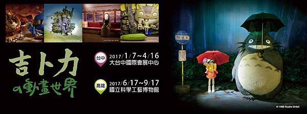 15439705_1641635996138235_172535308166645535_n.jpg 15439705_1641635996138235_172535308166645535_n.jpg