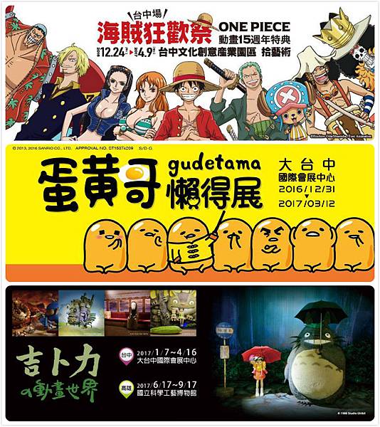 14448998_331728003844147_2205027941001506541_n_meitu_1.jpg 14448998_331728003844147_2205027941001506541_n_meitu_1.jpg