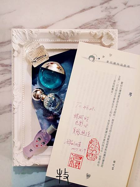 IMG20170909170633(1).jpg IMG20170909170633(1).jpg