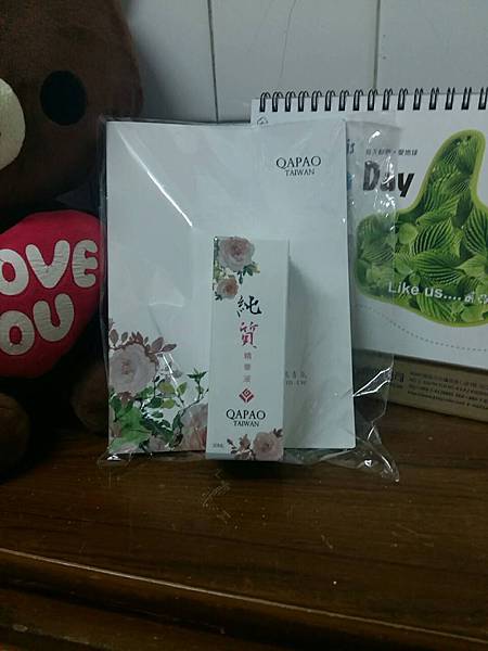 1456149985972 試用