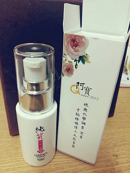 1456149959617 試用