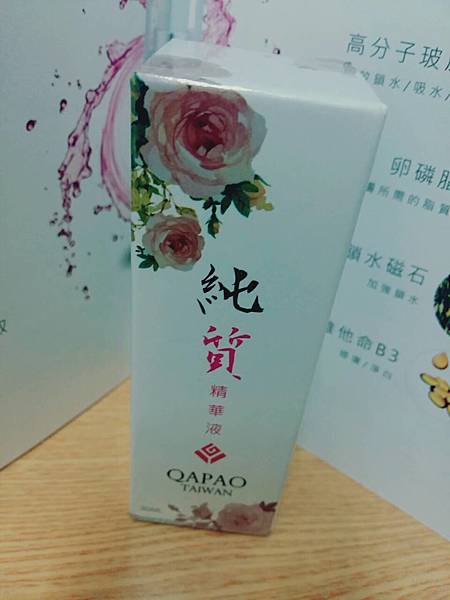 1456151123468 試用