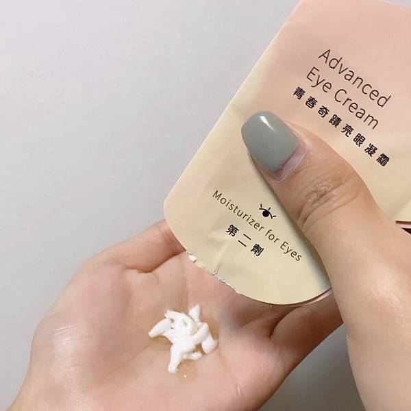 S__47554563.jpg S__47554563.jpg