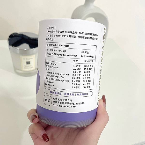 20201229_201229_4.jpg 20201229_201229_4.jpg