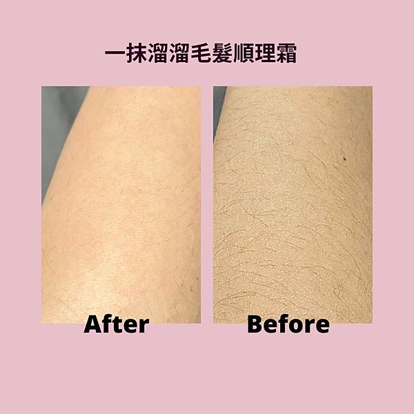 Modern Ivory New Blog Publish Instagram Post.png Modern Ivory New Blog Publish Instagram Post.png