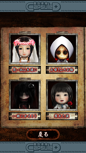 IMG-4043.JPG IMG-4043.JPG