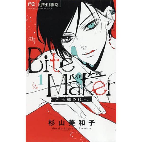 2071232367481b.jpg 2071232367481b.jpg