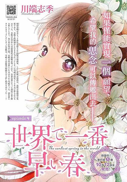 z_0001_21194.jpg z_0001_21194.jpg