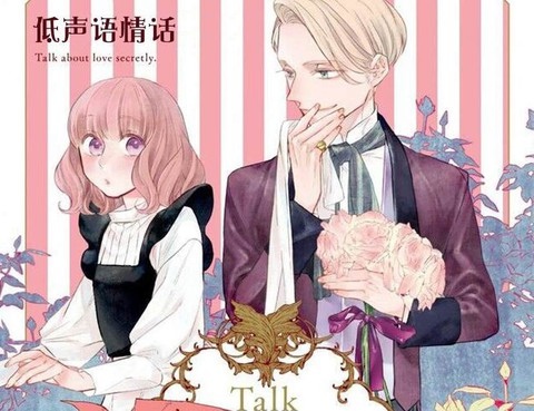 show_conver.jpg show_conver.jpg