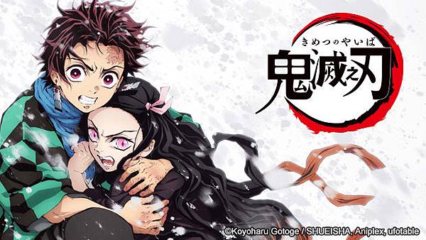 kimetsu_640x360.jpg kimetsu_640x360.jpg