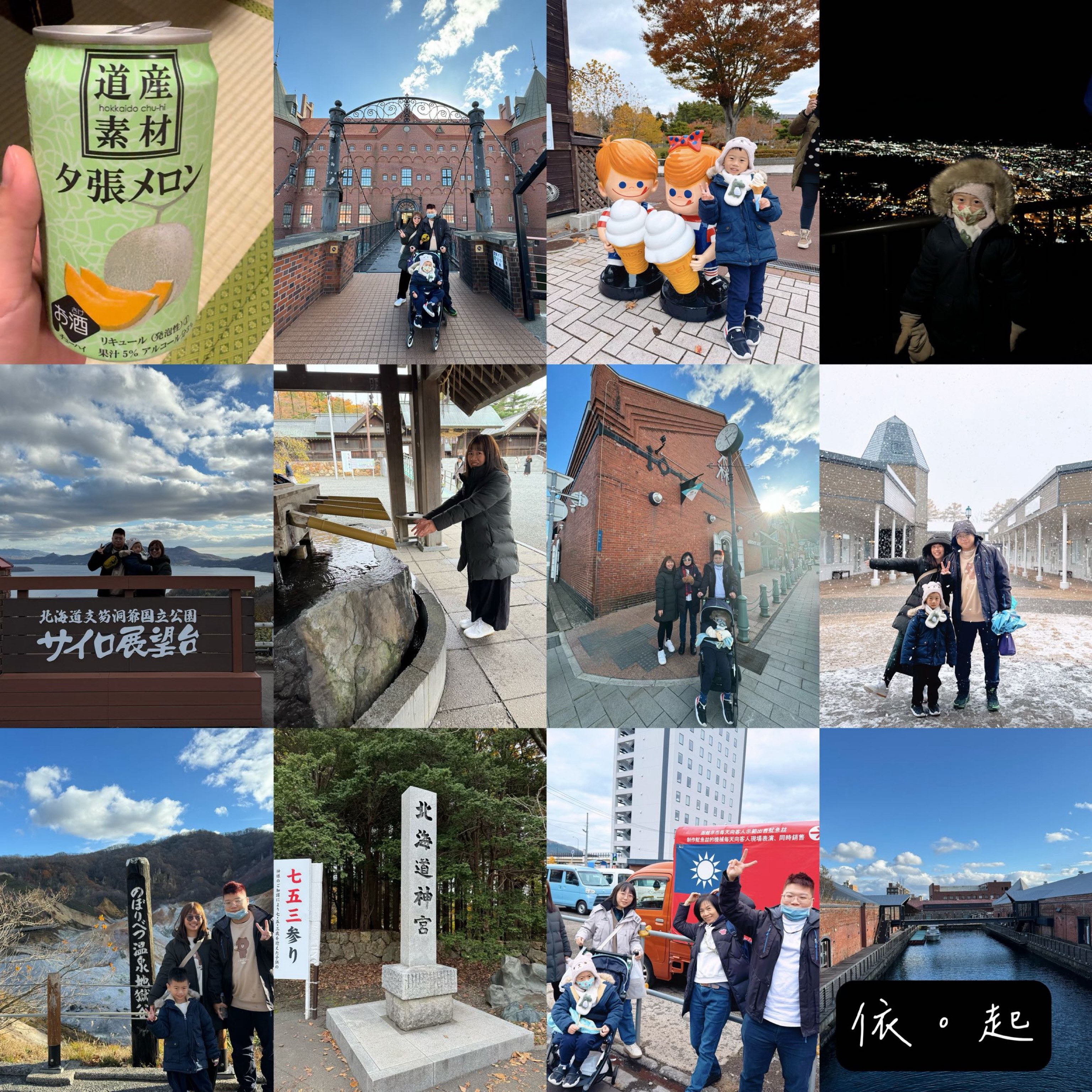 #女子修道院