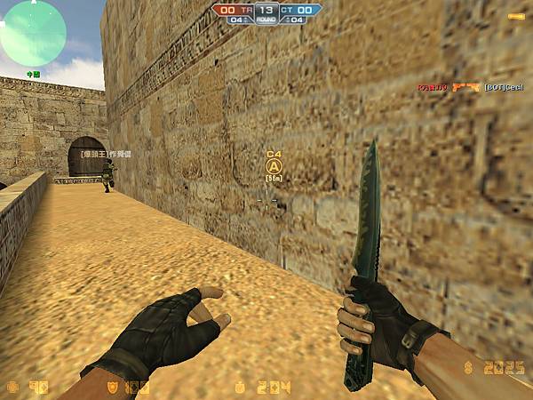 de_dust2_20120315_1942380