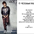 got7-mark