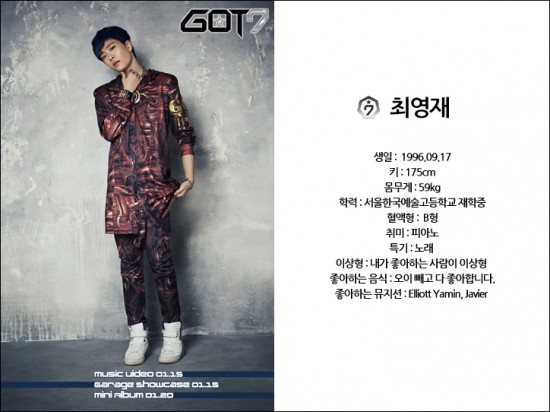 got7_1389158381_20140107_GOT7_5 got7_1389158381_20140107_GOT7_5