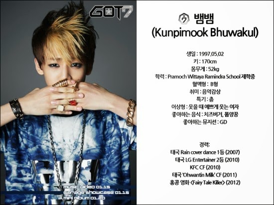 GOT7 Debut Teaser #6 뱀뱀(BamBam) GOT7 Debut Teaser #6 뱀뱀(BamBam)